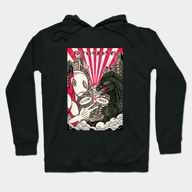 godzilla vs ultraman Hoodie by sober artwerk